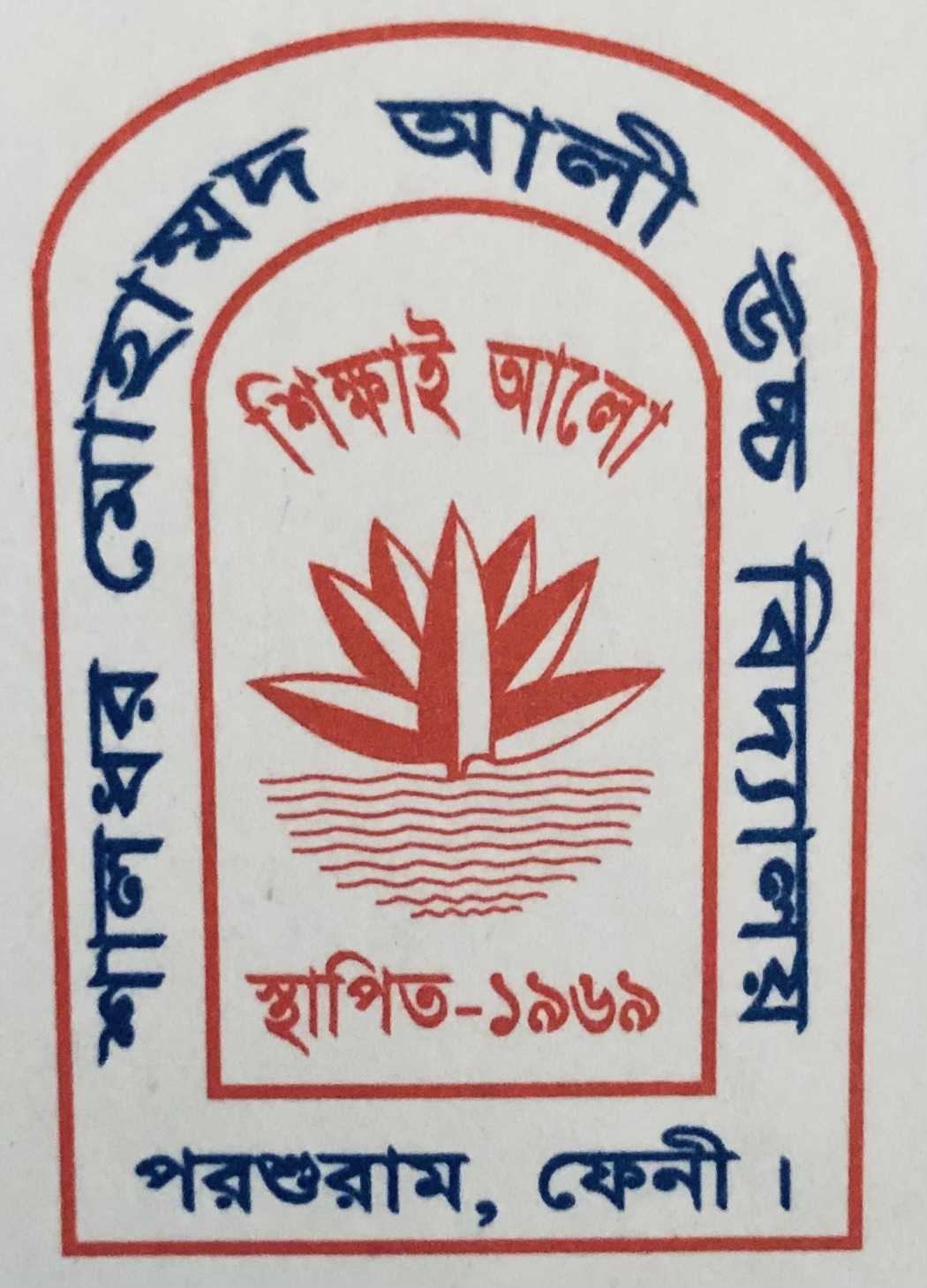 Logo